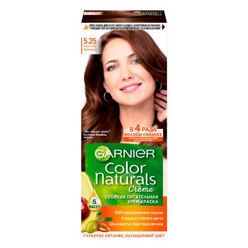 Garnier Стойкая питательная крем-краска для волос Color Naturals, оттенок 5.25, Горячий шоколад