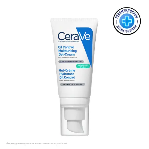 CeraVe OIL-CONTROL ГЕЛЬ-КРЕМ ДЛЯ ЛИЦА  50МЛ