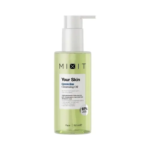 MIXIT Гидрофильное гель-масло 2 в 1 с экстрактом зеленого чая Green Tea Cleansing Oil 150мл