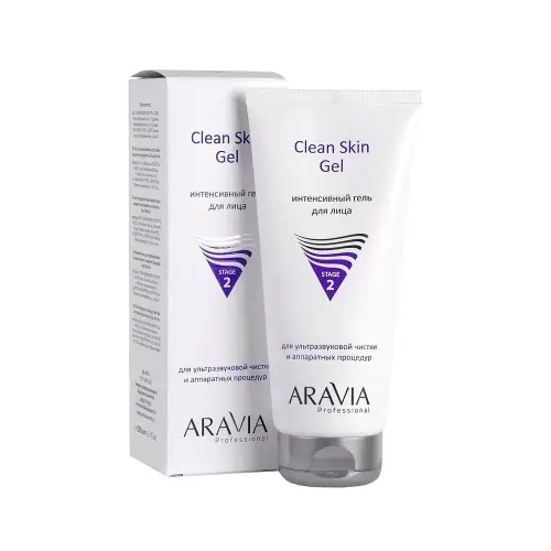 ARAVIA Professional Интенсивный гель для ультразвуковой чистки лица и аппаратных процедур Clean Skin Gel, 200 мл