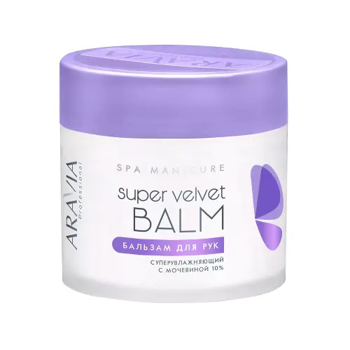 ARAVIA Professional Бальзам для рук суперувлажняющий с мочевиной 10% Super Velvet Balm, 300 мл