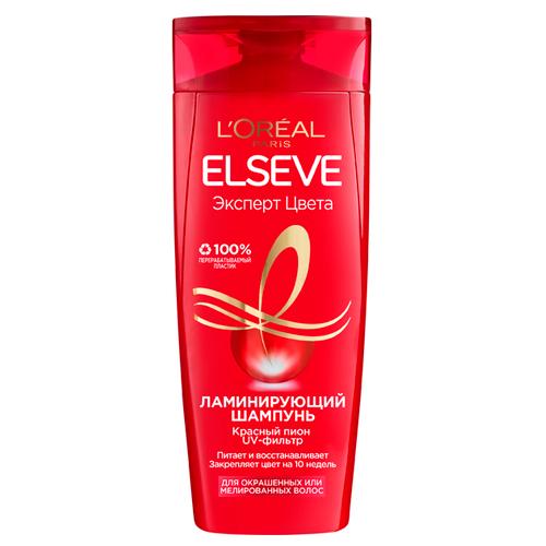 L'oreal ELSEVE ЦВЕТ И БЛЕСК Шампунь  для окрашенных или мелированных волос, 250 мл