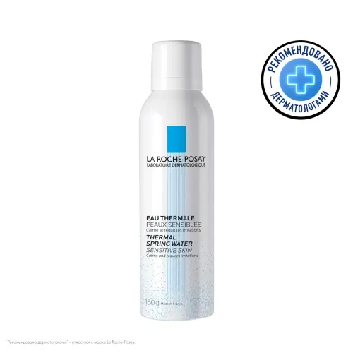 LA ROCHE-POSAY Термальная вода для всех типов кожи, 150 мл