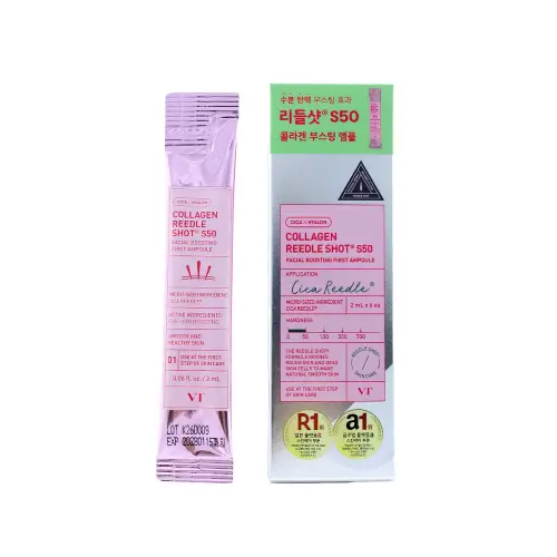 VT COLLAGEN REEDLE SHOT S50 FACIAL BOOSTING FIRST AMPOULE