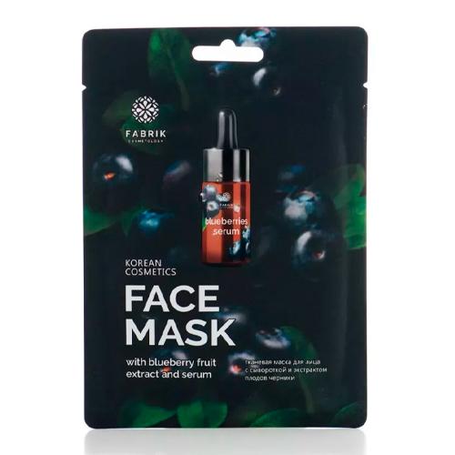 Fabrik Cosmetology Маска FK д/лица тканевая с сывороткой и экстрактом плодов черники