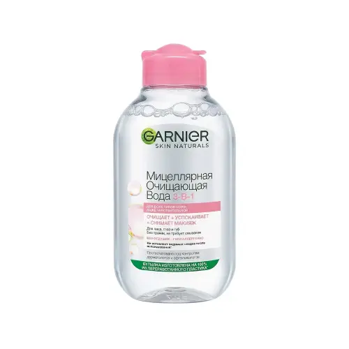 Garnier мицеллярная вода,универсальное средство 3-в-1 для деликатного очищения, снятия макияжа и успокоения кожи.100мл