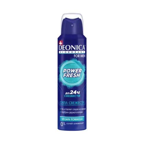 DEONICA FOR MEN Дезодорант POWER FRESH (Vegan Formula), 150 мл. (спрей)
