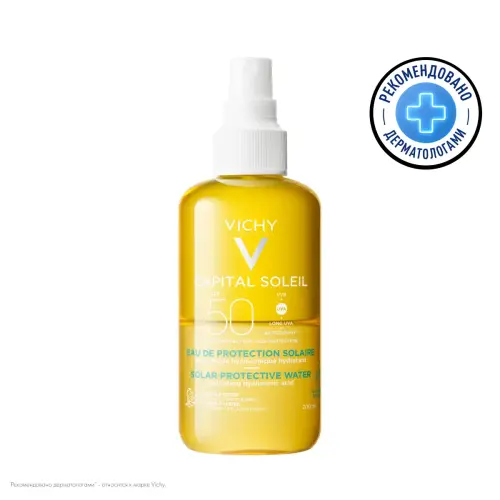 VICHY CAPITAL SOLEIL ДВУХФАЗНЫЙ УВЛАЖНЯЮЩИЙ СПРЕЙ SPF50 200МЛ