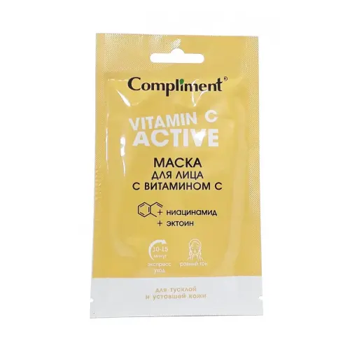 Compliment Саше Маска для лица с витамином С, 15мл / Тимекс про