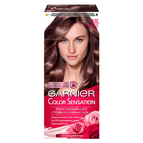 Garnier Стойкая крем-краска для волос Color Sensation Роскошь цвета № 6.12 Сверкающий Холодный Мокко 110 мл