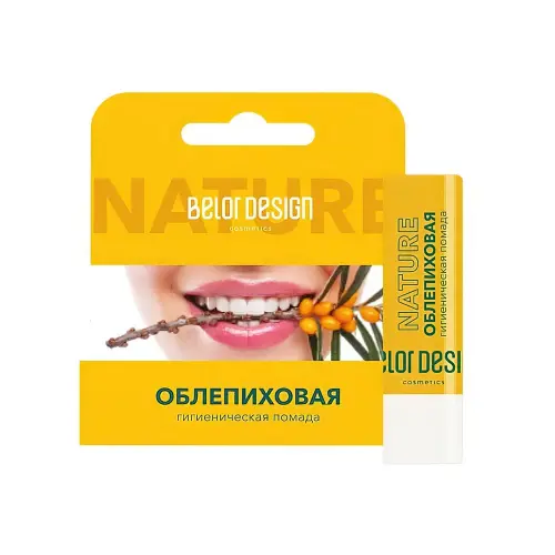 Belor Design Гигиеническая помада Облепиховая