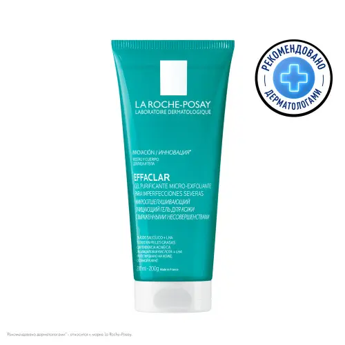 LA ROCHE-POSAY EFFACLAR Очищающий микроотшелушивающий гель, 200 мл