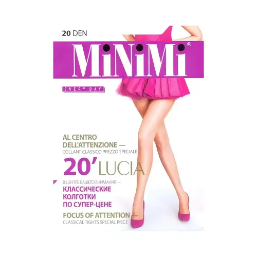 Колготки жен. MNM 15JMD Mini LUCIA 20 Nero 2
