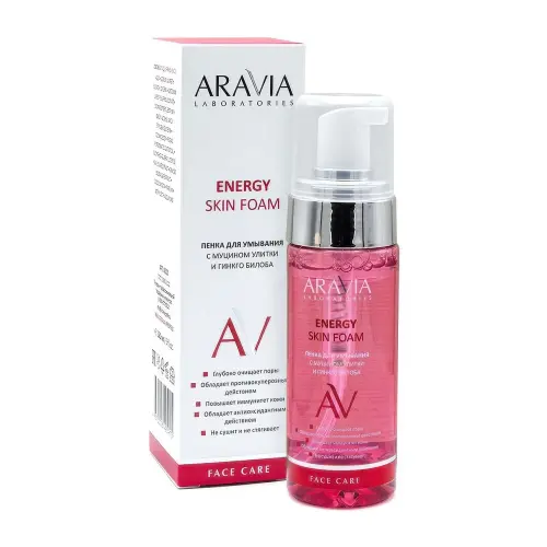 ARAVIA Пенка для умывания с муцином улитки и гинкго билоба Energy Skin Foam 150 мл