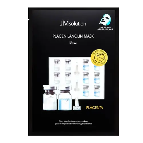 JMSOLUTION PLACEN LANOLIN MASK PURE