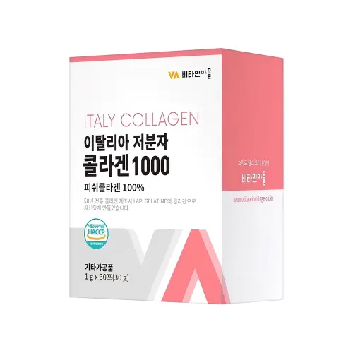 Vitamin village БАД Итальянский коллаген 1гр*30 стиков