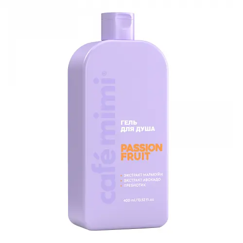 Cafe MIMI CLS ГЕЛЬ ДЛЯ ДУША PASSION FRUIT, 400 мл