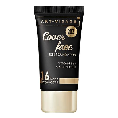 Art Visage Тональный крем COVER FACE 203 бежевый