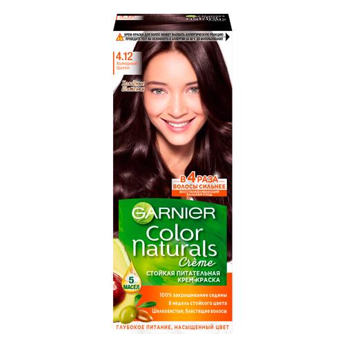 Garnier Стойкая питательная крем-краска для волос Color Naturals № 4.12 Холодный шатен