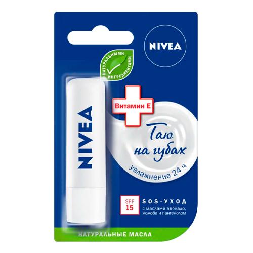 Nivea LIP CARE   REPAIR PROTECTION 4.8  GR Бальзам для губ
