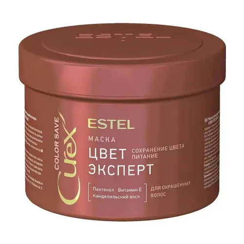 Estel COLOR INTENSE-COLOR SAVE Маска для окраш-х волос