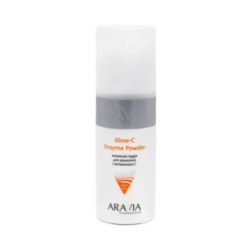 ARAVIA Professional Энзимная пудра для умывания с витамином С Glow-C Enzyme Powder, 150 мл