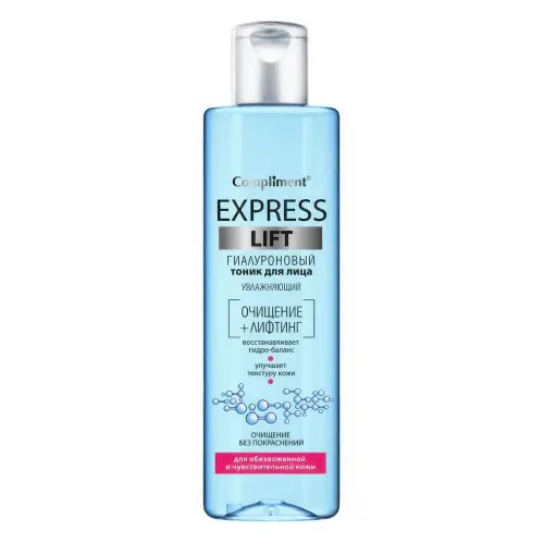 Compliment Express Lift гиалуроновый тоник для лица увлажняющий, 250мл