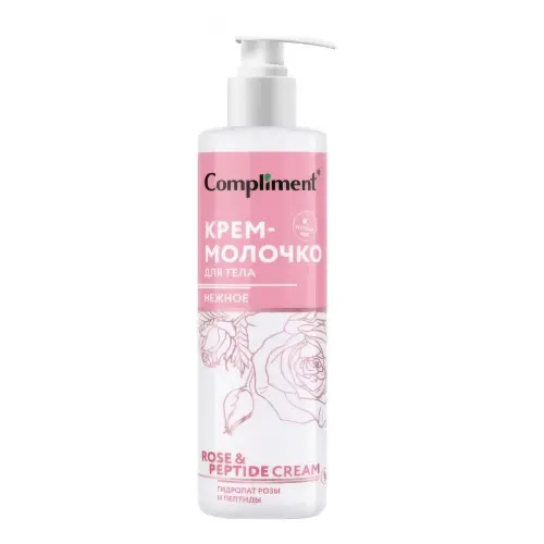 Compliment Rose&Peptide Крем-молочко для тела Нежное, 250мл