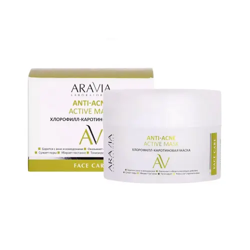 ARAVIA Laboratories Хлорофилл-каротиновая маска Anti-Acne Active Mask, 150 мл 12