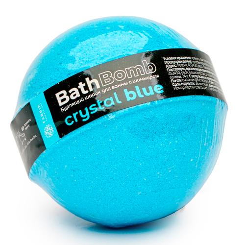 Fabrik Cosmetology Шарик бурлящий д/ ванны с шиммером Crystal Blue 120г