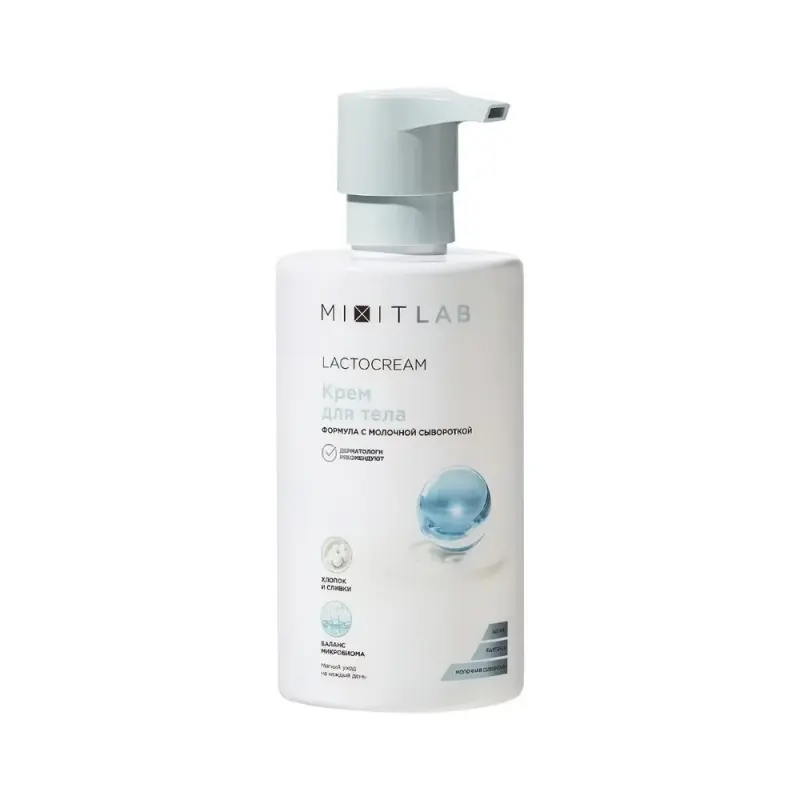 MIXIT Крем для тела LAB Lacto Moisture body cream 460мл