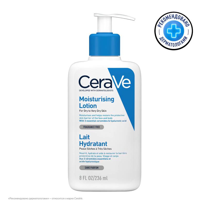 CeraVe УВЛАЖНЯЮЩИЙ ЛОСЬОН ДЛЯ СУХОЙ И ОЧЕНЬ СУХОЙ КОЖИ 236МЛ