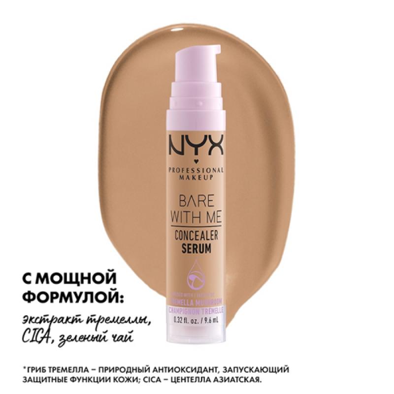 NYX Professional Makeup, Ухаживающая сыворотка-консилер для лица и тела BARE WITH ME, оттенок 07, MEDIUM, 9.6 мл