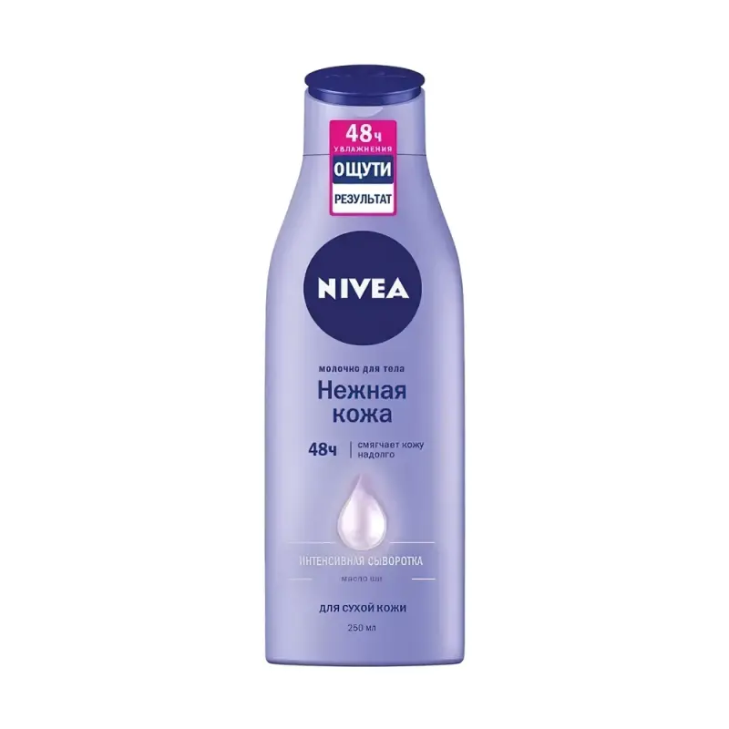 Nivea Молочко для тела Нежная кожа 250Mll