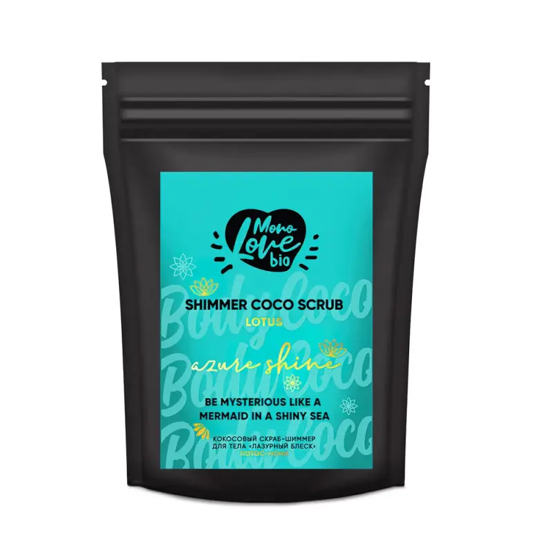 MonoLove BIO Кокосовый скраб-шиммер для тела Лазурный блеск Лотос - Нони, 150 гр