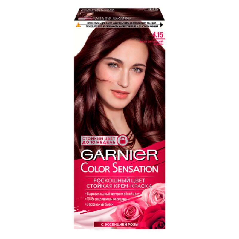 Garnier Стойкая крем-краска для воло Color Sensation Роскошь цвета № 4.15 Благородный рубин 110 мл