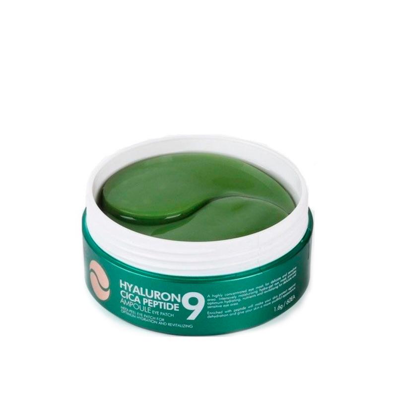 Medi-Peel Hyaluronic Cica Peptide9 Ampoule Eye Patch Патчи под глаза