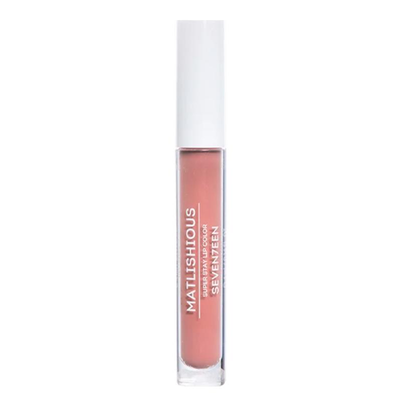 Seventeen Жидкая помада-блеск MATLISHIOUS SUPER STAY LIP COLOR т.04 светлый палисандр