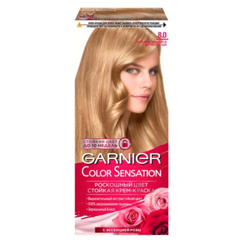 Garnier Стойкая крем-краска для волос Color Sensation, Роскошь цвета оттенок 8.0, Переливающийся светло-русый, 110 мл