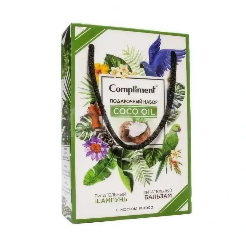Compliment ПН №2010 COCO OIL Питательный шампунь +  бальзам для волос