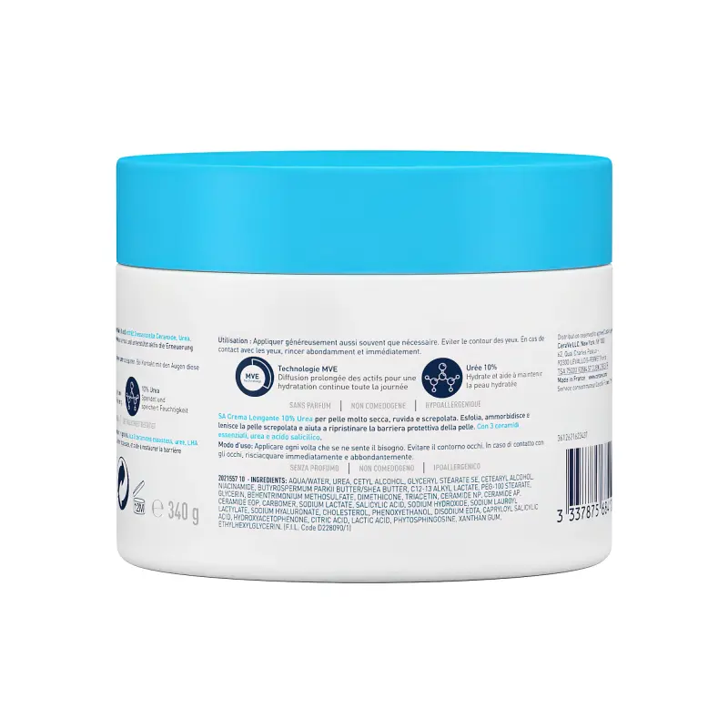 CeraVe СМЯГЧАЮЩИЙ КРЕМ 340ГР