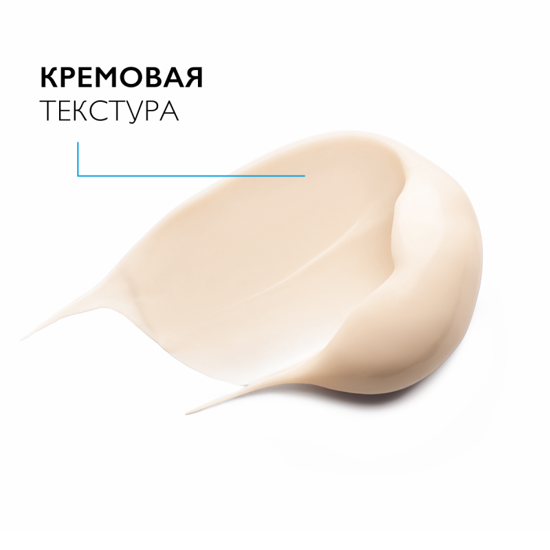 LA ROCHE-POSAY HYALU B5 Уход для контура глаз против морщин и следов усталости, 15 мл