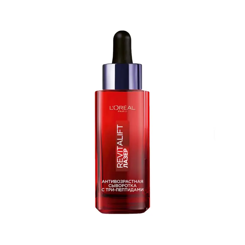 L'Oreal Paris Сыворотка для лица L'Oreal Revitalift Лазер, 30 мл