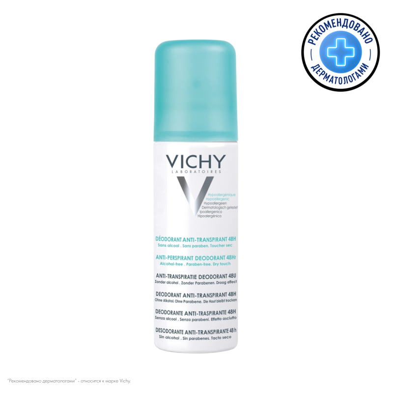 VICHY Дезодорант-аэрозоль против избыточного потоотделения 48 часов защиты, 125 мл
