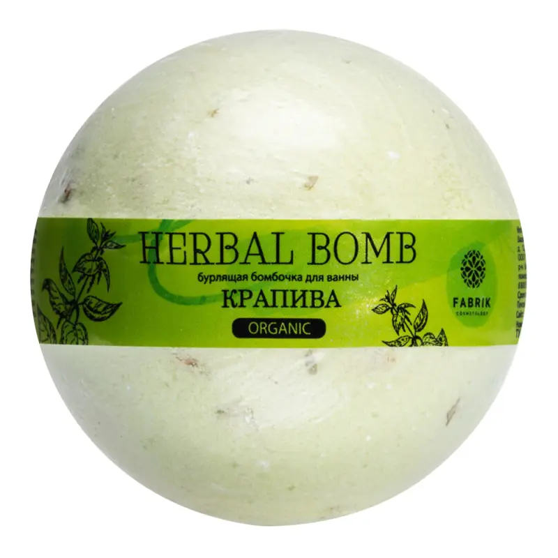 Fabrik Cosmetology Шарик бурлящий д/ ванны HERBAL BOMB КРАПИВА 120 г
