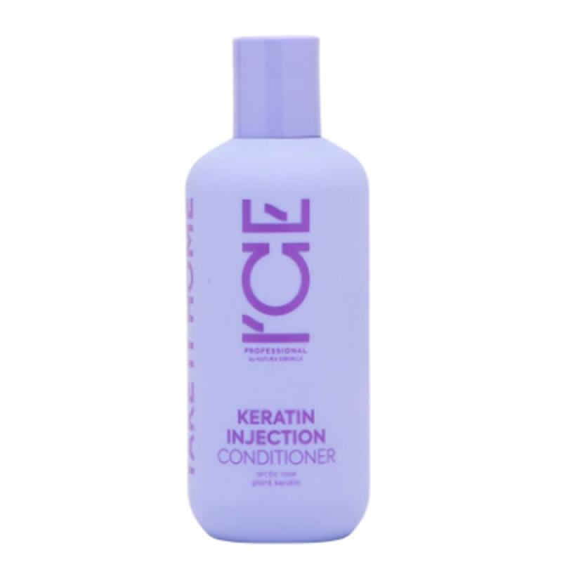 NATURA SIBERICA ICE Prof Кер-ый конд-ер д пов-ых волос 250мл