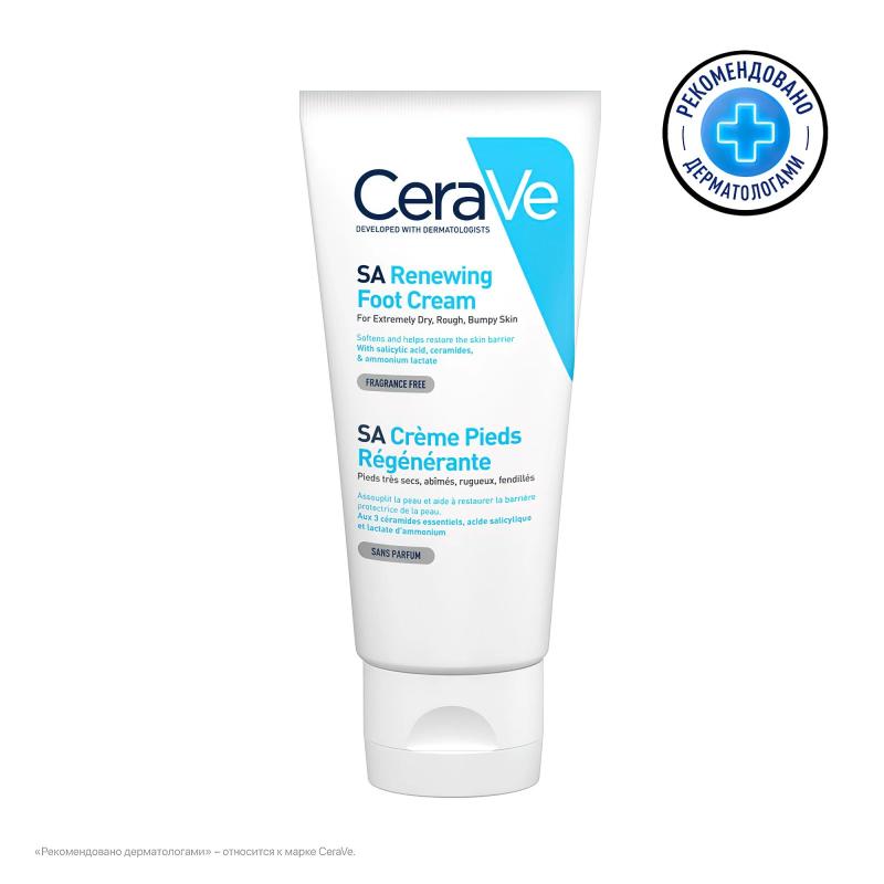 CeraVe ВОССТАНАВЛИВАЮЩИЙ КРЕМ ДЛЯ НОГ 88МЛ