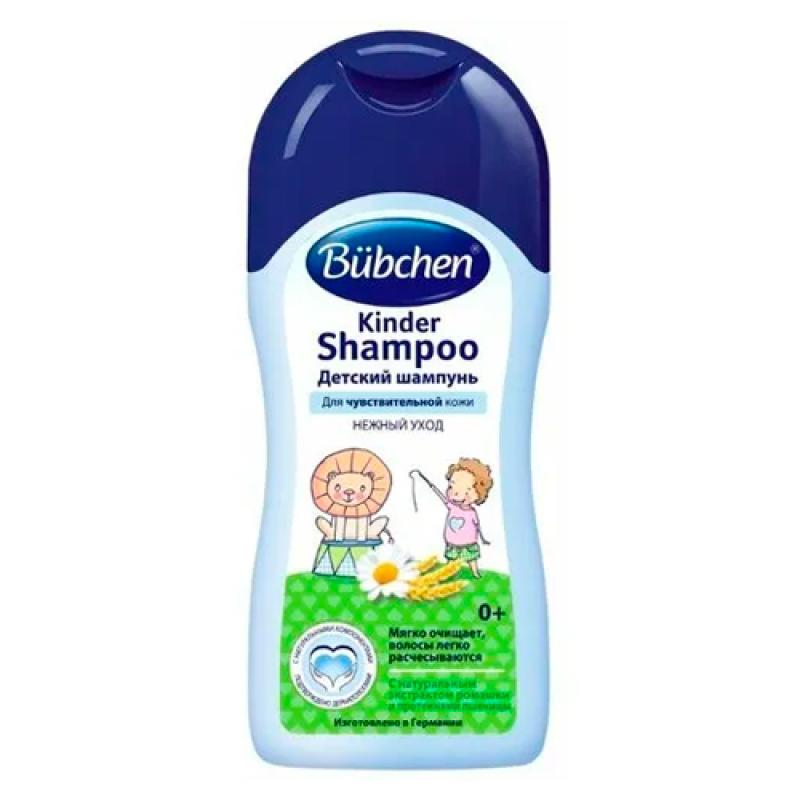 BUBCHEN Детский шампунь 200 мл.