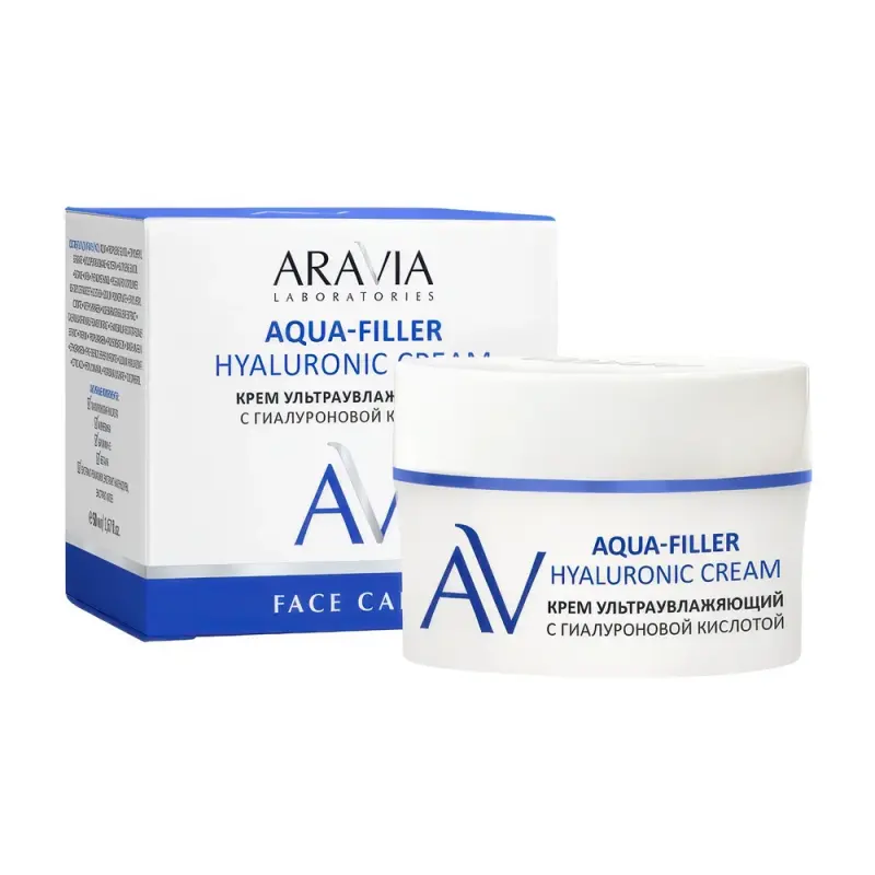 ARAVIA Крем ультраувлажняющий с гиалуроновой кислотой Aqua-Filler Hyaluronic Cream 50 мл