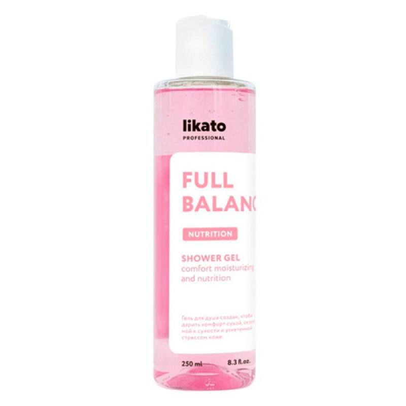 LIKATO professional FULL BALANCE Гель для душа увлажнение 250 мл